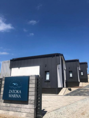 Zatoka Marina in Mechelinki
